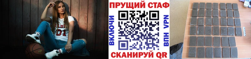 Наркошоп Верхняя Тура АМФЕТАМИН  КЕТАМИН  Марихуана  Бутират  COCAIN  Мефедрон 