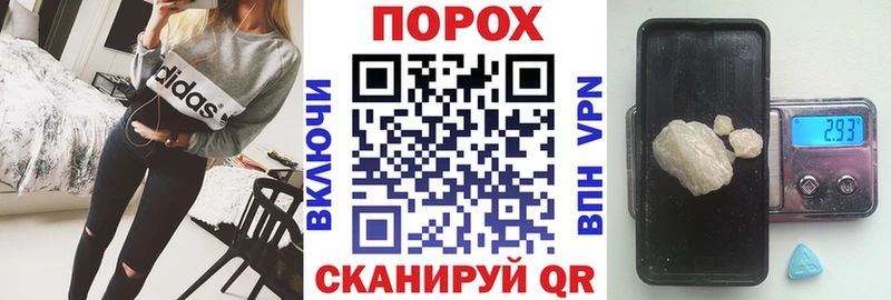 Амфетамин VHQ  Верхняя Тура 