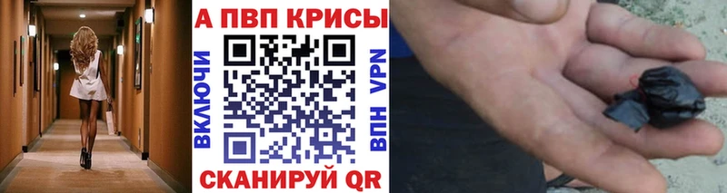 Альфа ПВП СК  мега   Верхняя Тура 