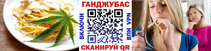 Canna-Cookies конопля  купить  сайты  Верхняя Тура 
