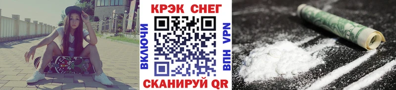 COCAIN Columbia  купить  сайты  Верхняя Тура 