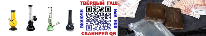 ГАШИШ VHQ  блэк спрут маркетплейс  Верхняя Тура 