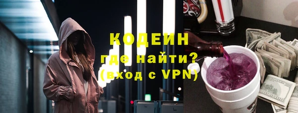 экстази Белоозёрский