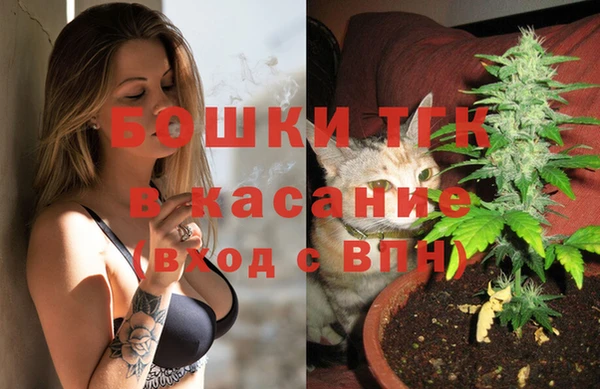 экстази Белоозёрский
