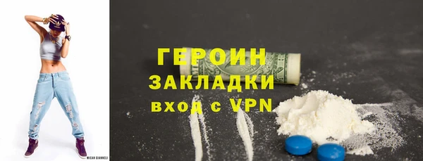 амф Беломорск