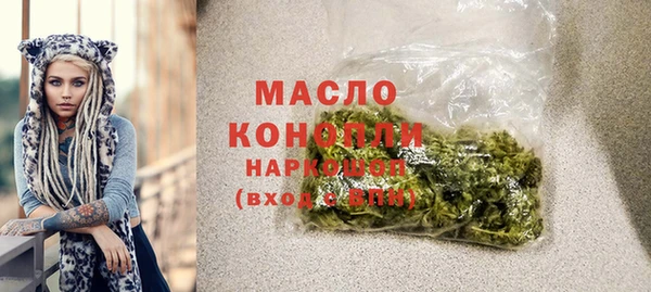 экстази Белоозёрский