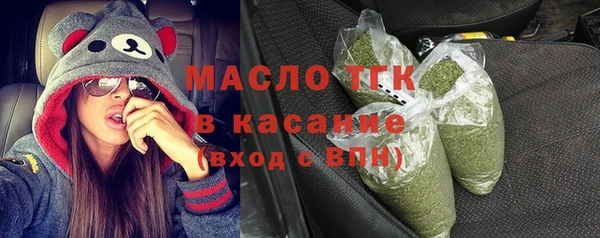 экстази Белоозёрский