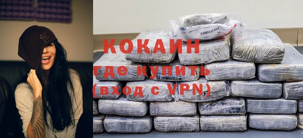 экстази Белоозёрский