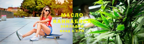 амф Беломорск