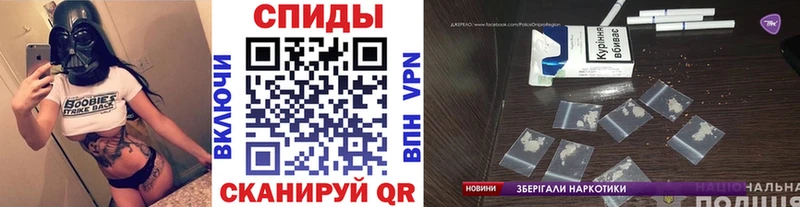 blacksprut зеркало  Верхняя Тура  Метамфетамин витя 