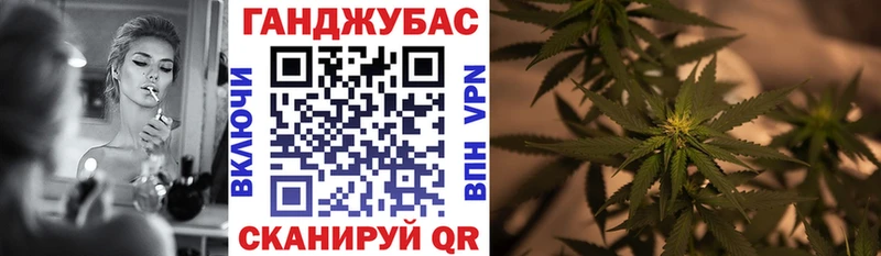 сколько стоит  Верхняя Тура  mega как войти  Бошки Шишки AK-47 